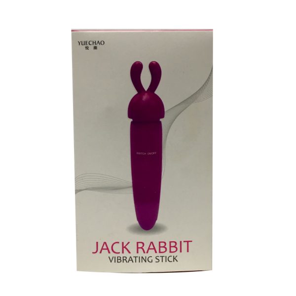 Vibrating Stick | Jack Rabbit